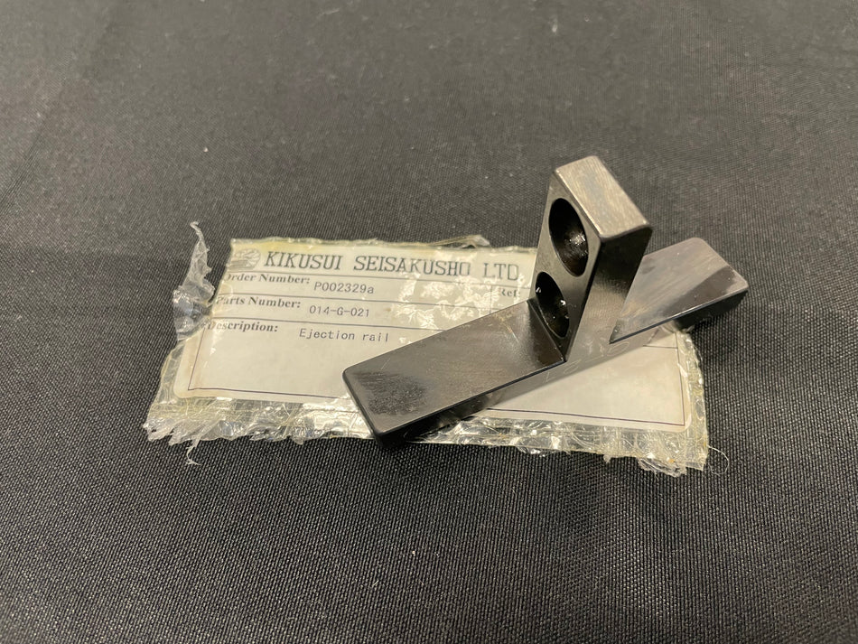 Ejection Rail for Kikusui G-21
